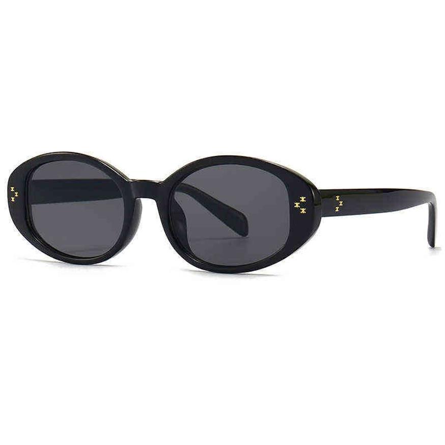 Sun glass New triumphal small frame sunscreen women's Sunglasses sense rice nail Fashion Sunglasses Women300v