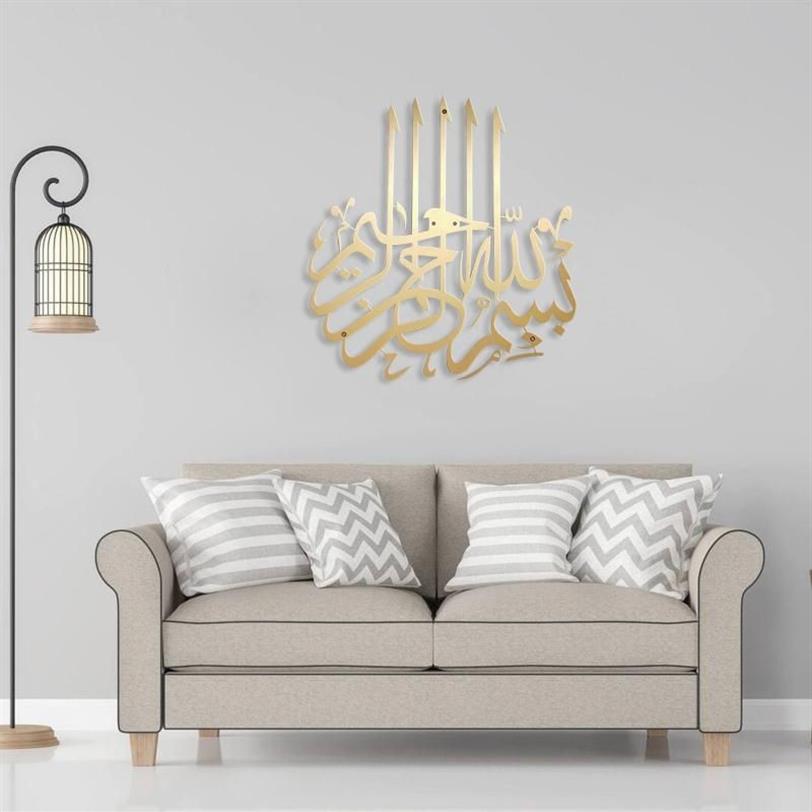 Matten Pads Islamische Wandkunst Acryl Holz Home Decor Kalligraphie Ramadan Dekoration Eid264g