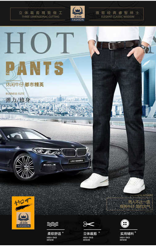 Jeans para hombres Jeans de diseñador Otoño / Invierno Nuevos Pantalones gruesos sueltos rectos de tubo casual de negocios Pantalones de cintura alta 9ZET