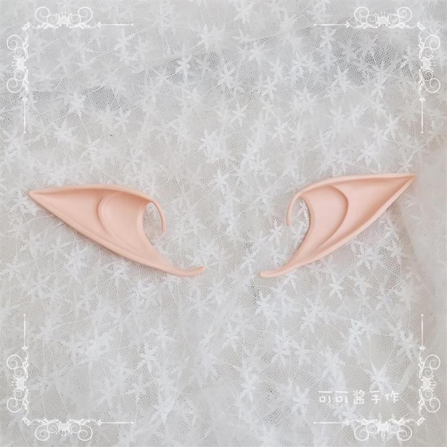 Party Masks Fairy Elf Emulation Ears Halloween Girly Cosplay Lolita Fake Pointed Lovely Prop Costume Accessories Decoration294s