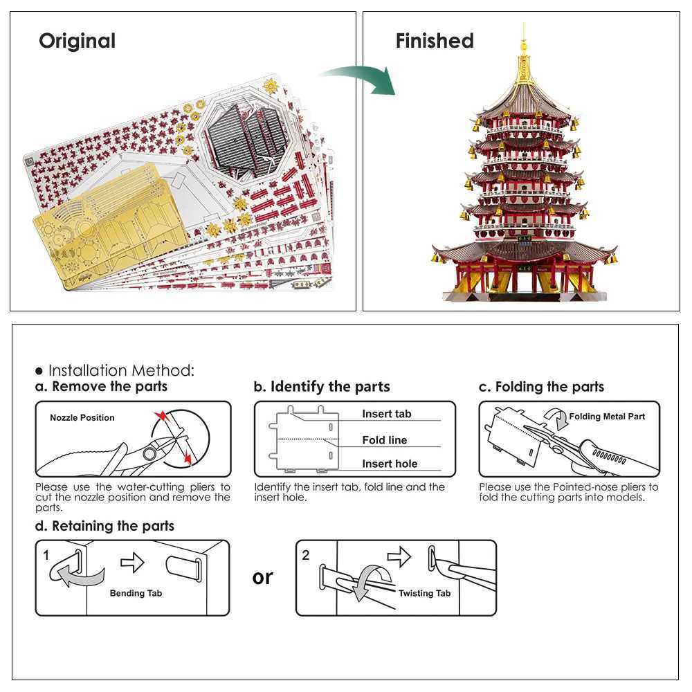 기타 장난감 조각 3D 금속 퍼즐 모델 빌딩 키트 Leifeng Pagoda DIY 조립 장난감 크리스마스 생일 선물 성인을위한 231114