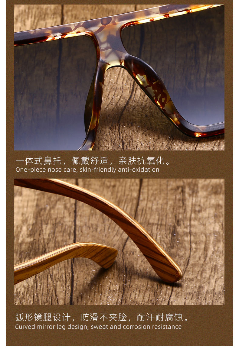 European and American retro men's bamboo and wood sunglasses trend double beam sunglasses cross-border fashion polarized sunglasses wholesale