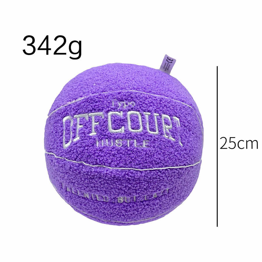 Cushion Pillow Basketball Offcourt Pillow Basketball Stuffed Animals Christmas present for Kids