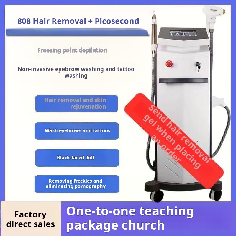 808 hair removal machine, whole body cold point painless hair removal, eyebrow washing, tattooing, black face doll, beauty salon multifunctional instrument