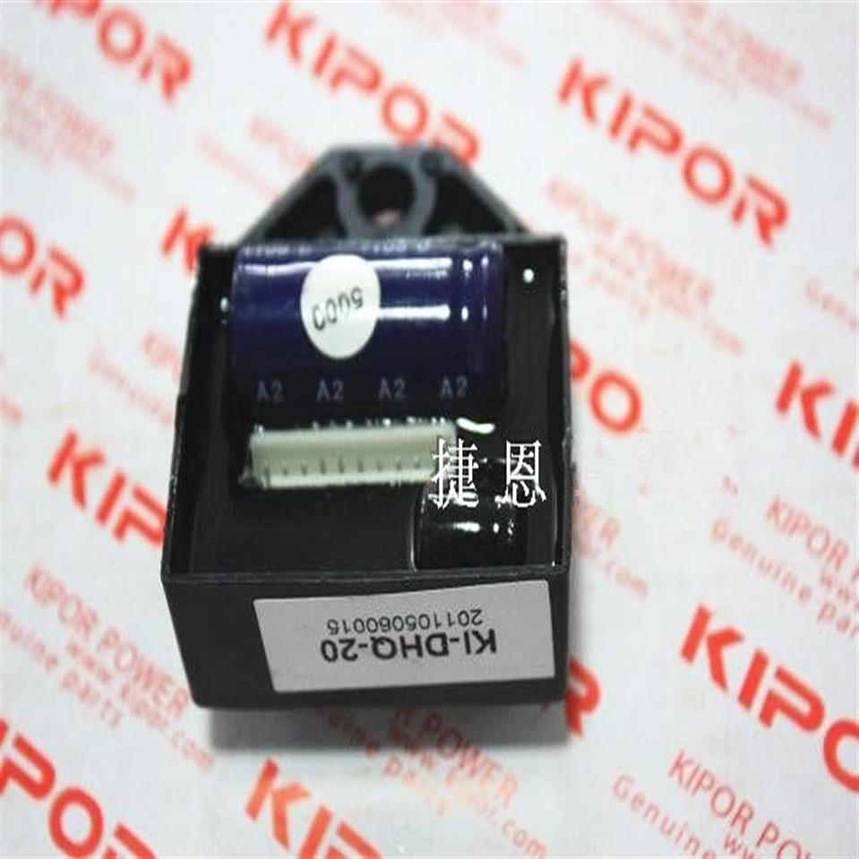 Modulo di accensione originale KIPOR KG158 IG2000 IG2000S IG2000P protezione indicazione controllo inverter generatore portatile digitale i259n