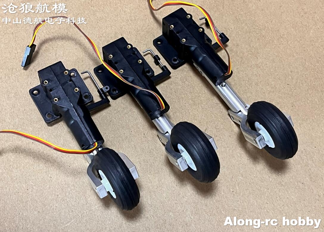 Train d'atterrissage rétractable à genoux avec roue en PU de 1.5 pouces, pour modèle d'avion RC 1-2kg, pièce de rechange pour avion EDF, 72mm, 82mm, 92mm