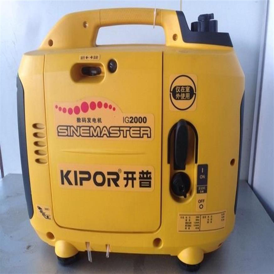 Äkta tändningsmodul för KIPOR KG158 IG2000 IG2000S IG2000P Inverterkontroll Indikation Digital Portable Generator I2486