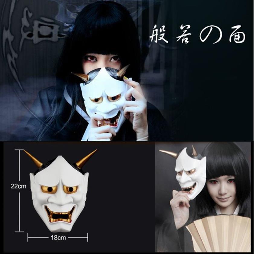 Nouveaux jouets Vintage bouddhiste mal Oni Noh Hannya masque Halloween Costume horreur Mask239j