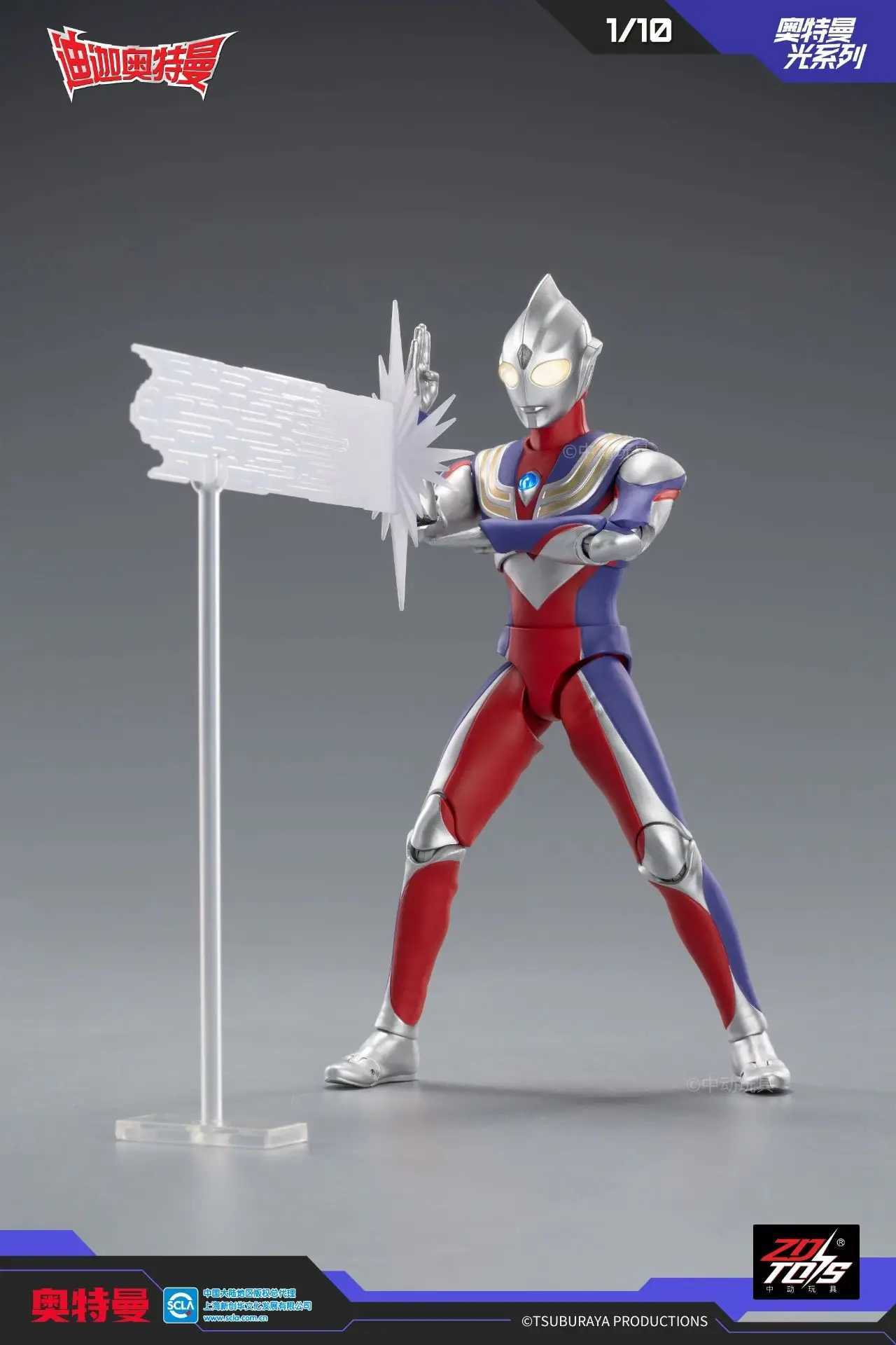 Anime manga zd original ultraman tiga gaia trigger rustning boll kropp z led lätt ultraman action atlas childrens leksak pojkar gåva2404