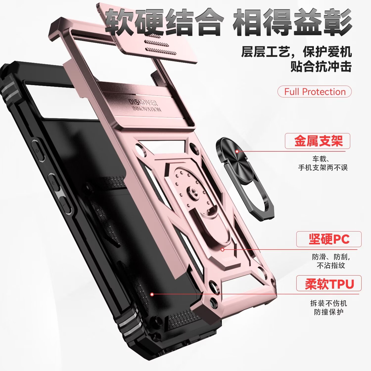 Camera Cases For Google Pixel 9 8 8A Pro Armor Antishock Sliding Window Phone Protection Ring Stand Shockproof Case