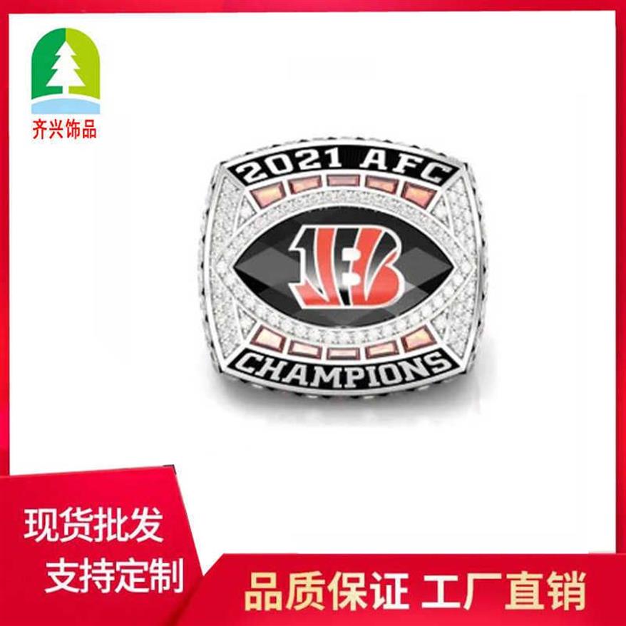 Cluster Ringen 2021 AFC DHAMPION Ring Cincinnati Bengal Tiger NFL2022 Nieuwe Hoge kwaliteit Ring T221205276J