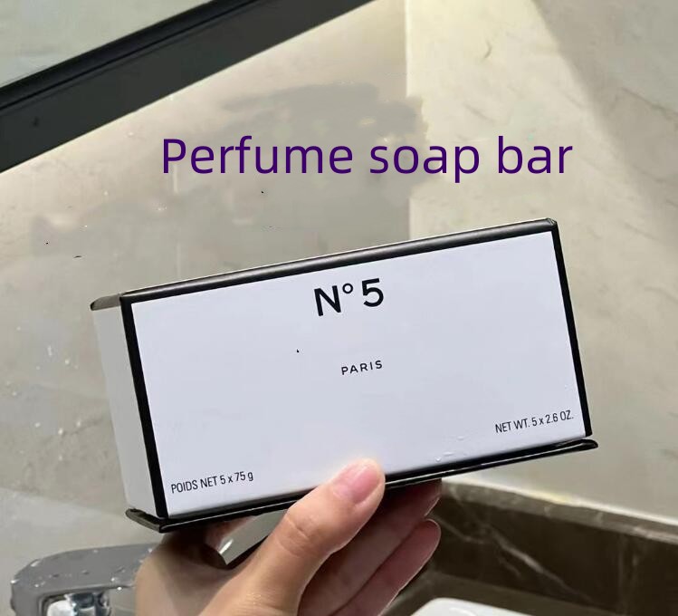 High quality Pink No. 5 Perfumed Soap Scented Body Bath Moisturizing Soap 5x75g solid fragrance Unique Limited five-piece set