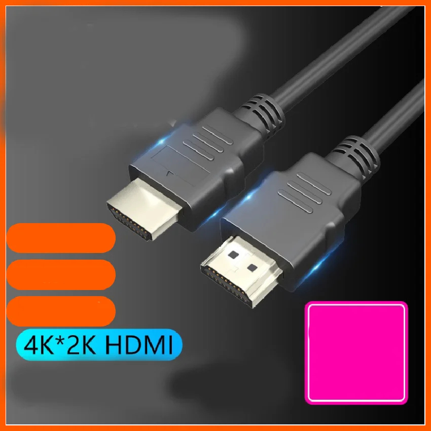 HDMI high-resolution cable connection line 4K, 2K HDMI engineering computer decoder