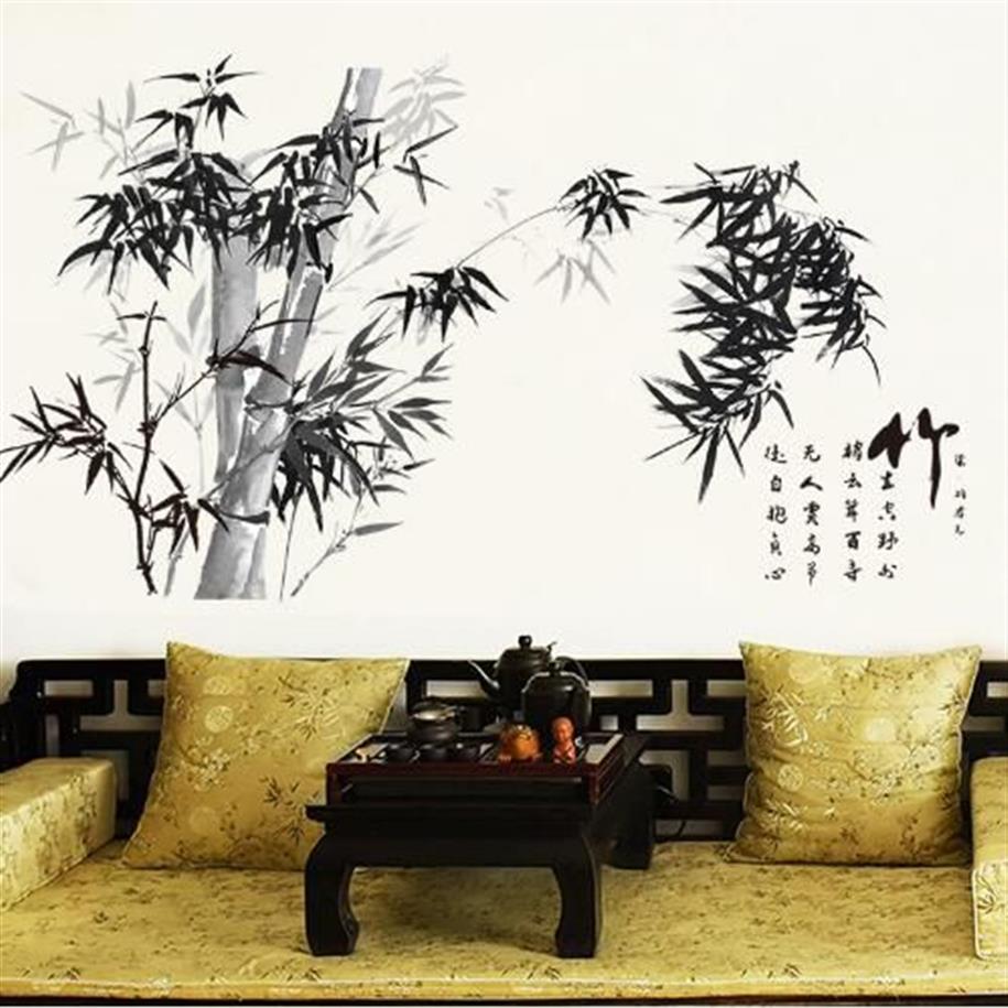 Наклейки на стену nk-bamboo, самоклеящиеся настенные наклейки в китайском стиле для гостиной, кабинета, офиса, украшение335Z