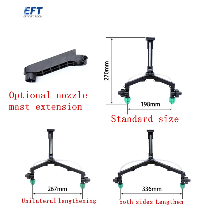 EFT Landbouwdroneframe Y-type dubbel mondstuk Landbouwbestrijdingsmiddelen spuiten Dubbele kop Verlengd mondstuk voor race-drone