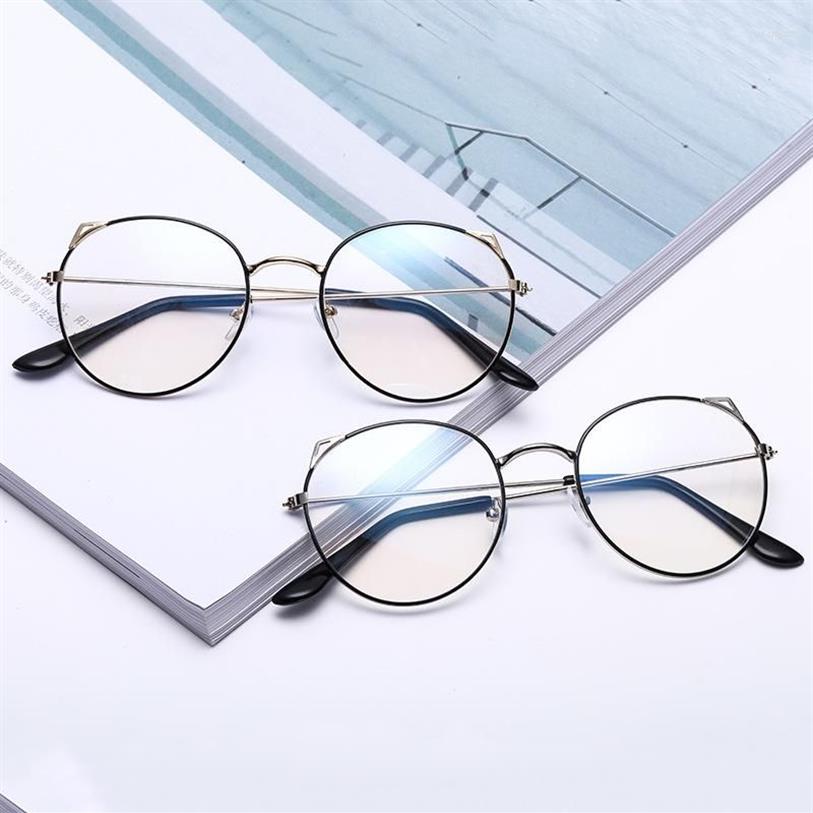 Lunettes de soleil Mignon Cat Glaises d'oreille Super anti-bleu Cercle clair clair Bluelight Blocking2537