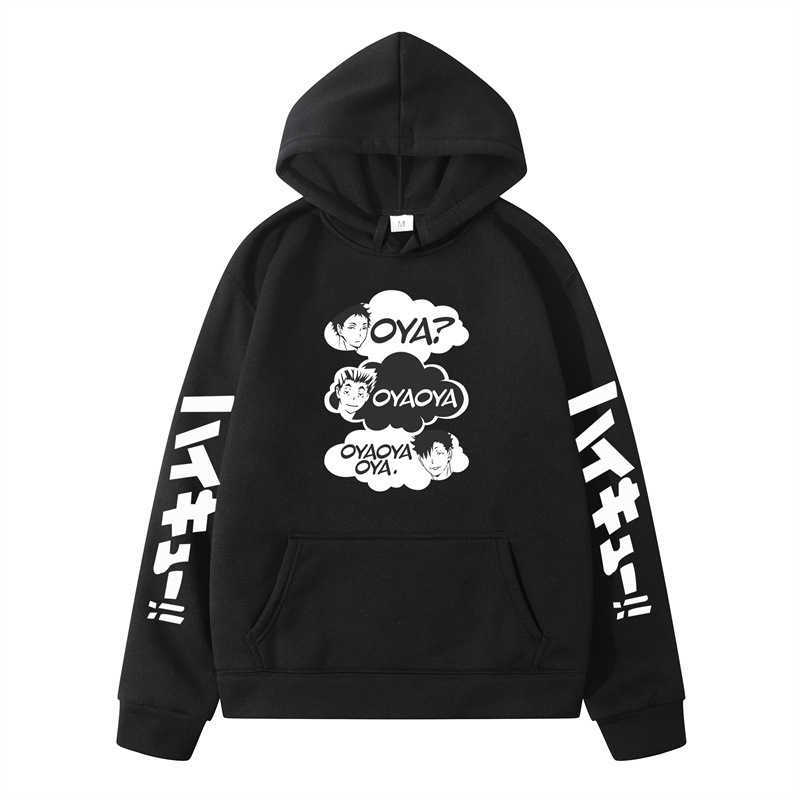 Haikyuu voleybol gençlik karikatür gün karikatür gevşek kapüşonlu kazak erkek hoodies