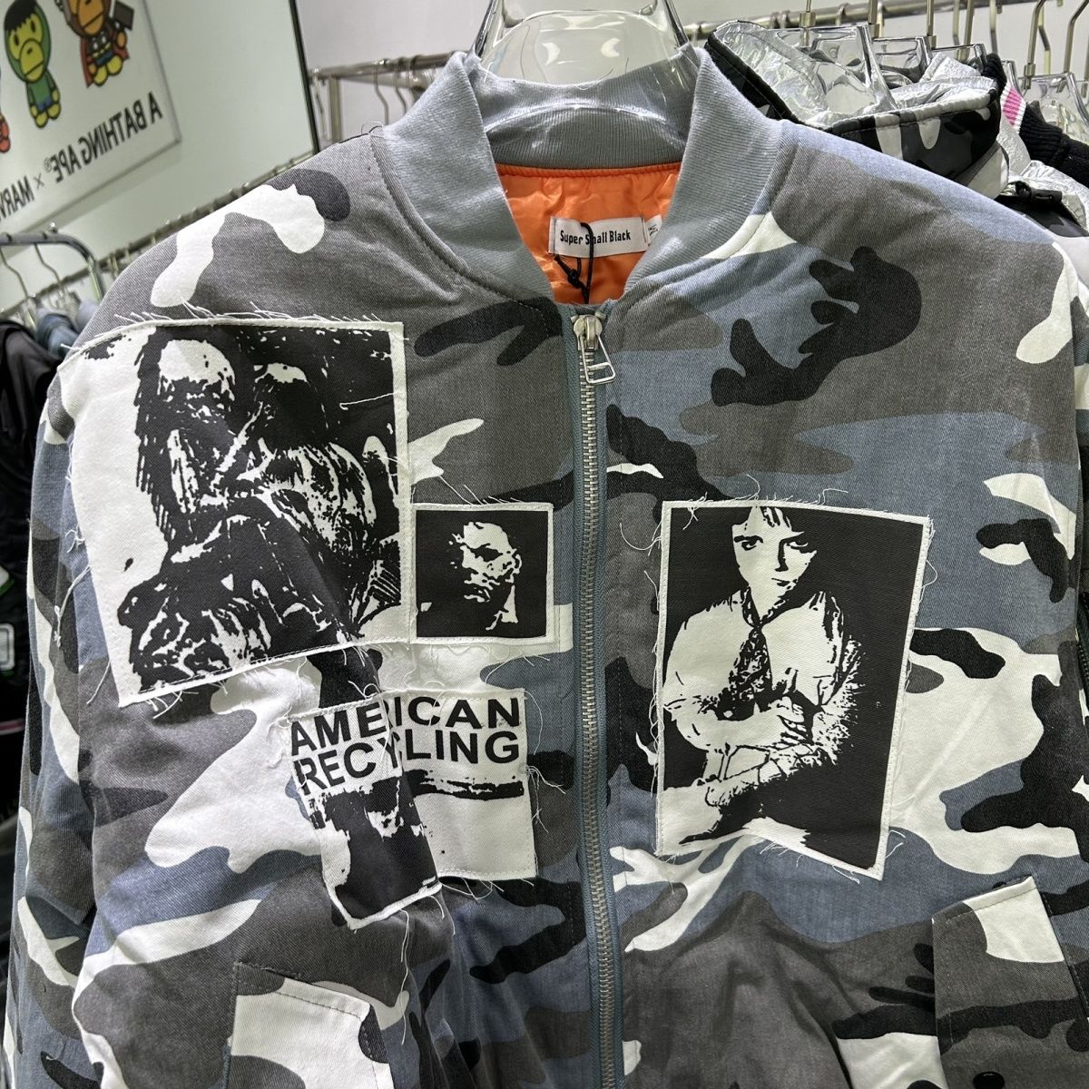 American Style High Street Camouflage Cotton Jacket, Men's Winter Thocked European och American Hiphop Baseball Jacket, Trendy Pilot Jacket