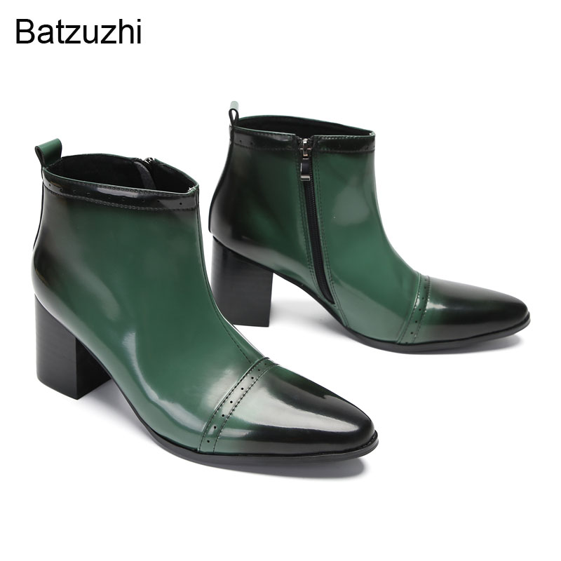 Batzuzhi 2023 New Elegant Men's Boots 7cm Heid Heels Men's Leather Short Boots Men Fashion Part、Wedding Boots Men、US6-12！