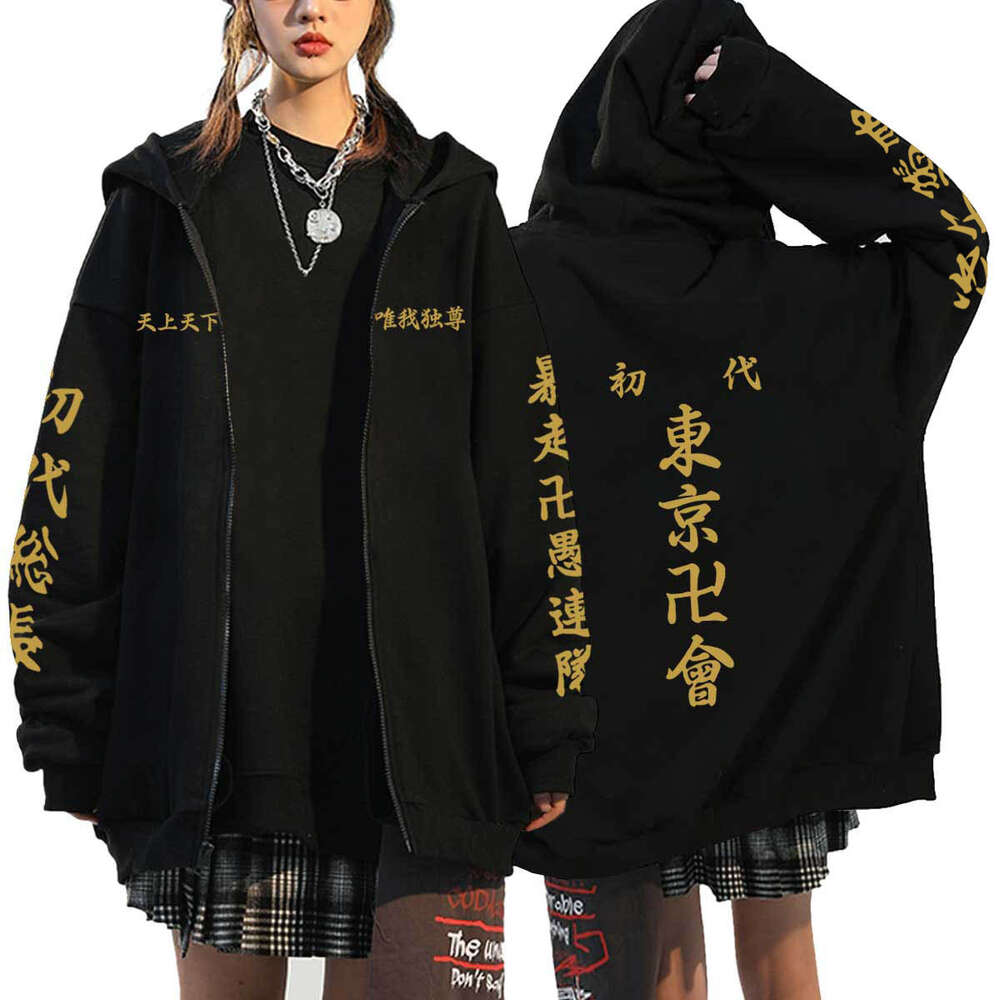 Tokyo Revengers Overdimasy Hoodies Anime Hoodie Streetwear Sweatshirts Men Woman Cosplay Graphic Clothes Fleece Pullover