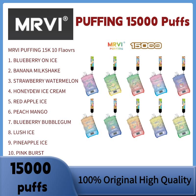 Vapes使い捨てパフMRVIバーオリジナル15000パフ使い捨て蒸気750 MAH 25mlブルーラズ容量蒸気ダイアルメッシュコイル