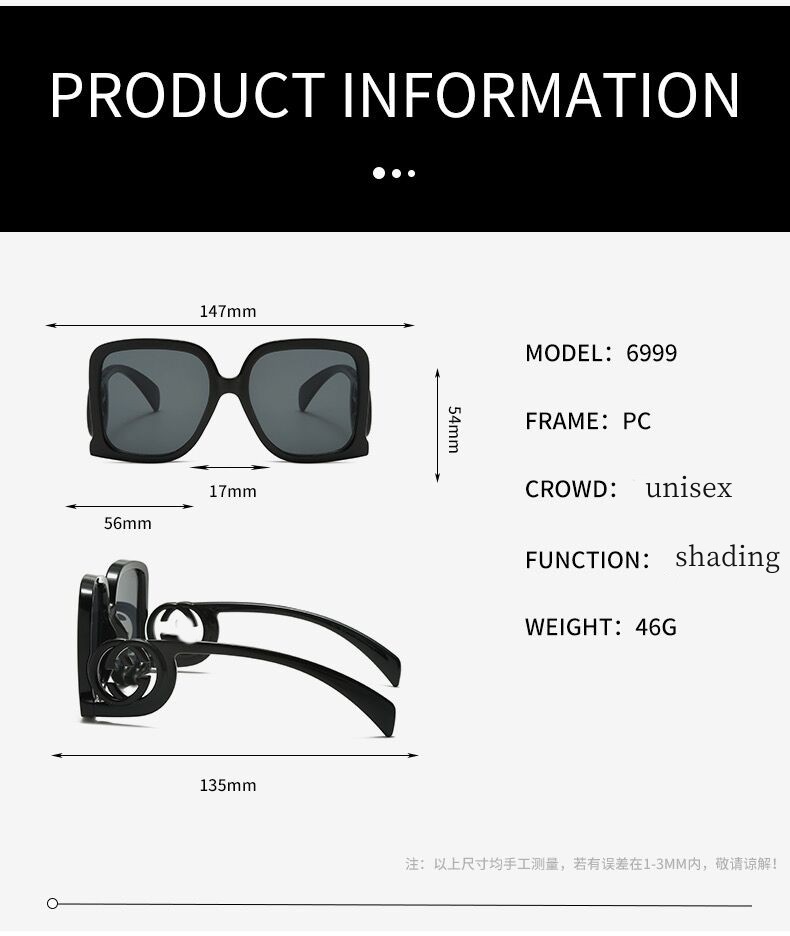 Lunettes de soleil designer SHODES CHAMPS SQUÉLES LOVES EXTÉRIEURS LEVOIRES DE VOYAGE PLACE SUR SUN COLODS COULEUR UV400