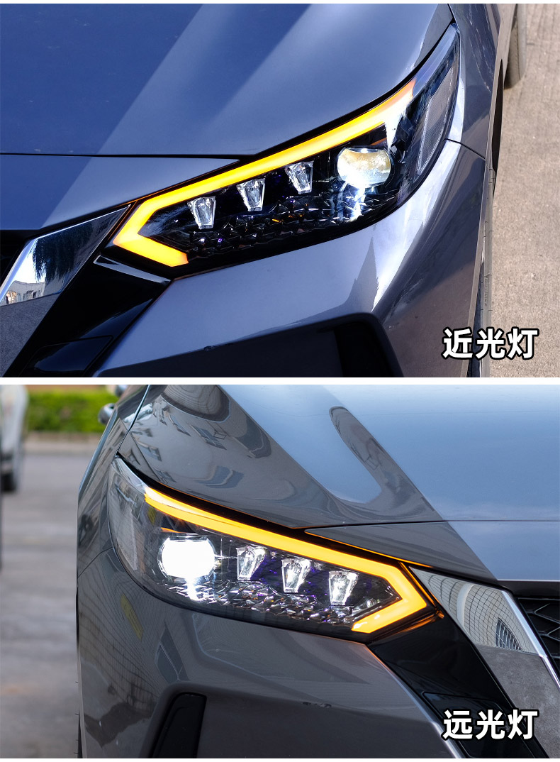 مصفرة أمامية لتصميم السيارة ضوء النهار لضوء Nissan Sylphy LED LED LED LED TRAFTER SIGNAN