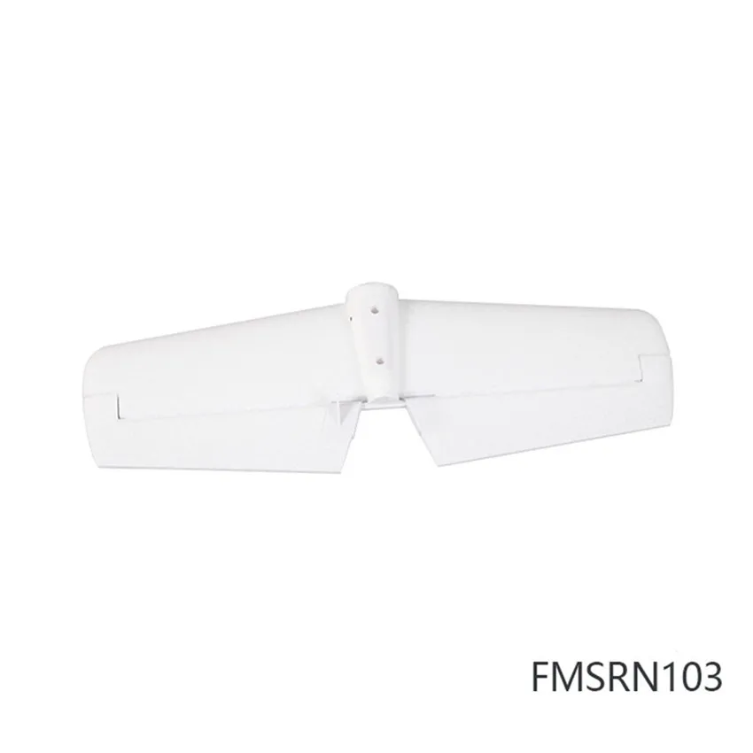 FMS 1220mmガーディアン固定翼飛行機アクセサリー / RC固定翼ドローン / RCモデルパーツ用のリモートコントロールグライダースペアパーツ