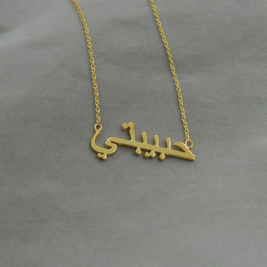 Pendentif Colliers Bijoux Islamiques Personnalisé Nom Arabe Collier Personnalisé En Acier Inoxydable Couleur Or Personnalisé Persan Farsi Nam271N