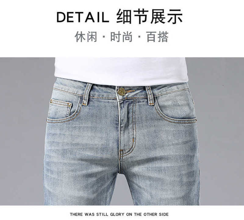 Jeans da uomo firmati Primavera/Estate Edizione coreana Pantaloni con etichetta in pelle di marca europea di fascia alta XLMB