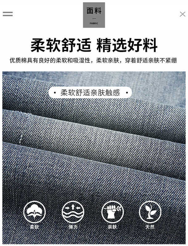 Designer de jeans pour hommes Nouveaux jeans d'automne et d'hiver, broderies pour hommes, bovins de qualité haut de gamme, coupe slim, petits pieds, vêtements élastiques, pantalons longs, Medusa FVQR