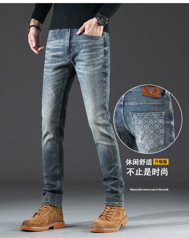 Men's Jeans designer 2023 Spring Guangzhou Xintang Cotton Bullet Korean Edition Slim Fit High end European Big Bull AJ Printing 6C34