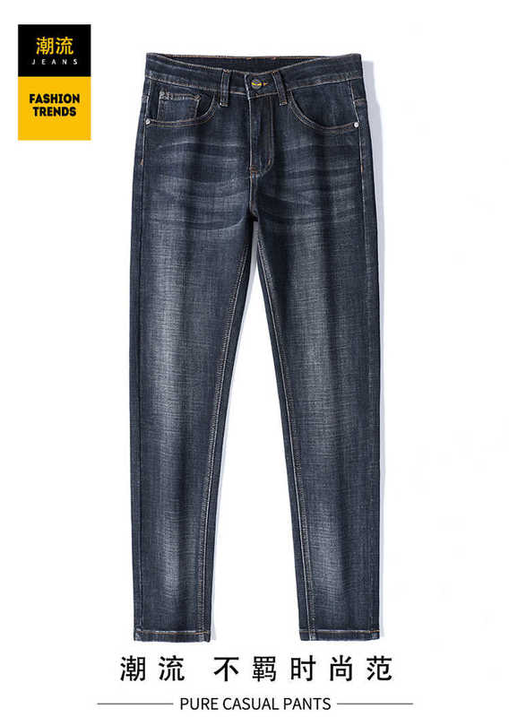 Jeans Masculino Designer de Moda de Outono Marca Edição Coreana Ajuste Fino Grosso Alto Padrão Europeu Juvenil Calças Pequenas de Perna Reta PL5V