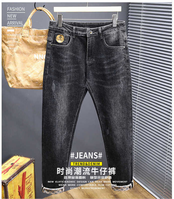 Designer de jeans pour hommes Tiktok diffusé en direct jeans brodés pour hommes marque de mode épaisse nouveaux pieds élastiques lâches pantalons longs pour hommes haut de gamme U5S1