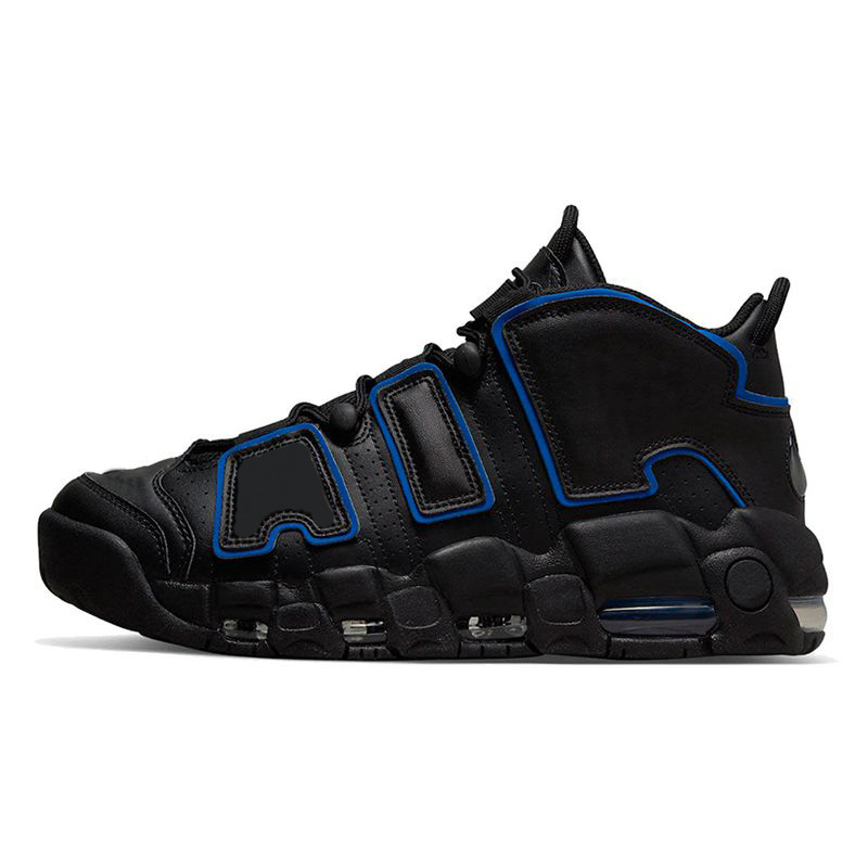 Topp 96 fler designer basketskor casual skor uptempos scottie tri-färg pippens totalt orange vit solnedgång svart tjurs universitet blå volt tränare sneakers