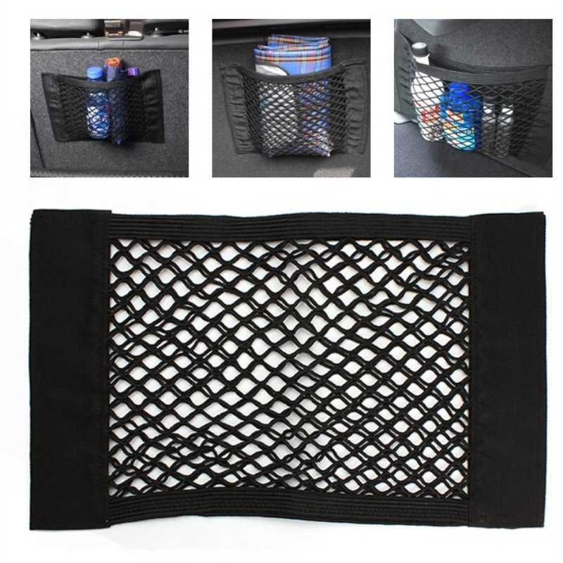 New Car Back Rear Trunk Storage Net Seat Elastic String Net Magic Sticker Mesh Storage Bag Auto Organizer Seat Back Bag 