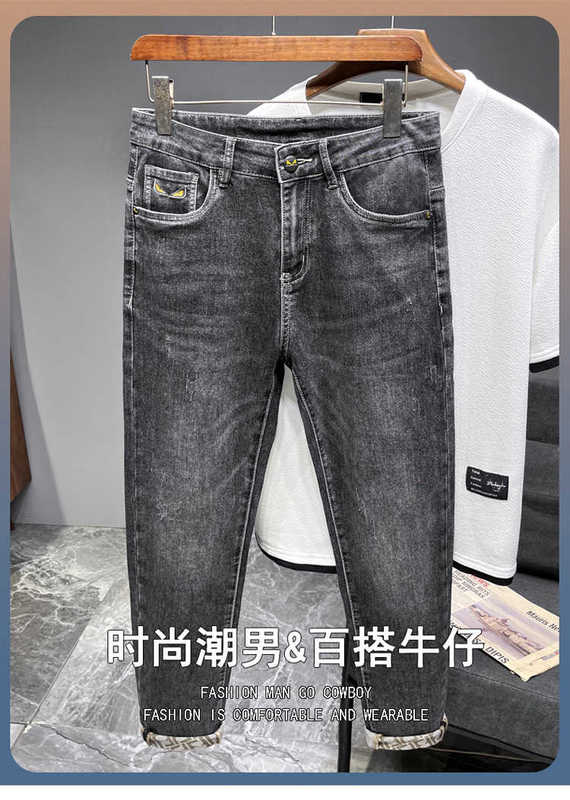 Jeans da uomo firmati primavera estate sottile 2023 nuovo lusso uomo tendenza giovanile pantaloni slim coreani pantaloni slim fit versatili