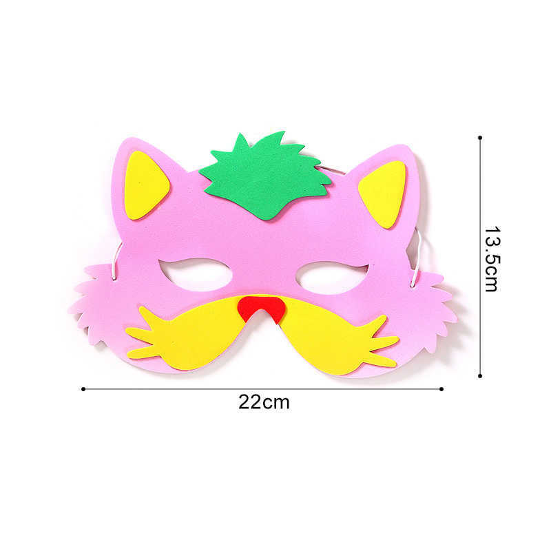 Cartoon Animal Mask Photo Props Kids Birthday Party Decor Jungle Safari Theme Zoo Party Supplies Children Cosplay Dress-Up L230704