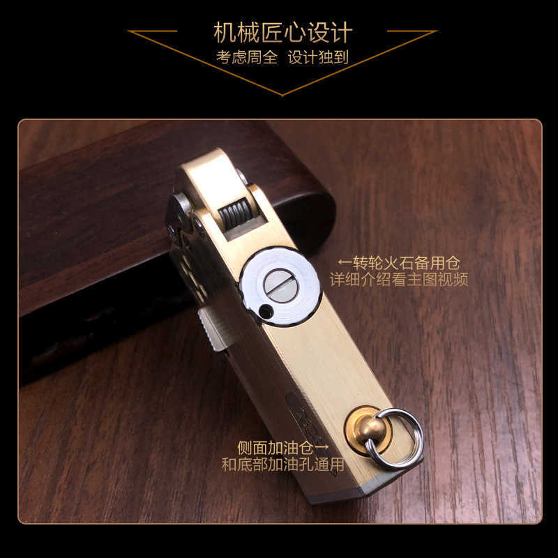 New Upgraded Mechanical Handmade Brass Automatic Ejection Windproof Old-fashioned Retro Kerosene Lighter 9SSI No Gas