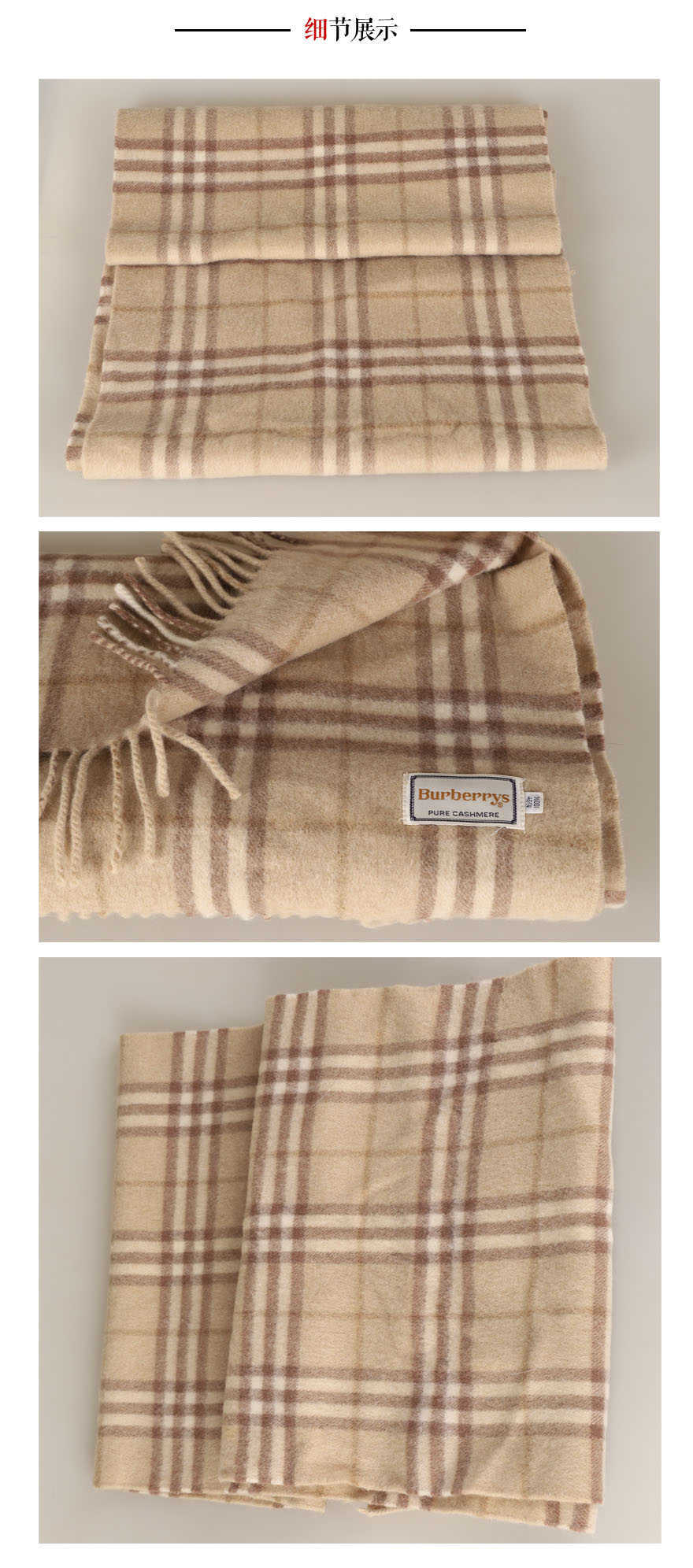 Sciarpe invernali Fashion Bur al dettaglio in vendita 9 8 Sciarpa scialle scozzese a righe in lana uomo e donna nuova unisex