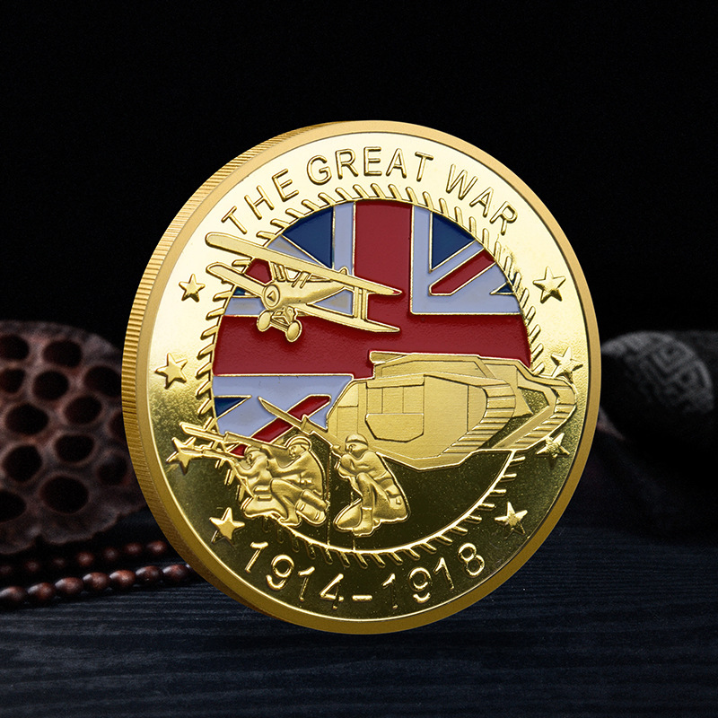 Sanat ve El Sanatları Dış Ticaret Hatıra Parası İngiliz Savaşı I Mütareke Hatıra Para Altın Kaplama Boya Hatıra Madalyası