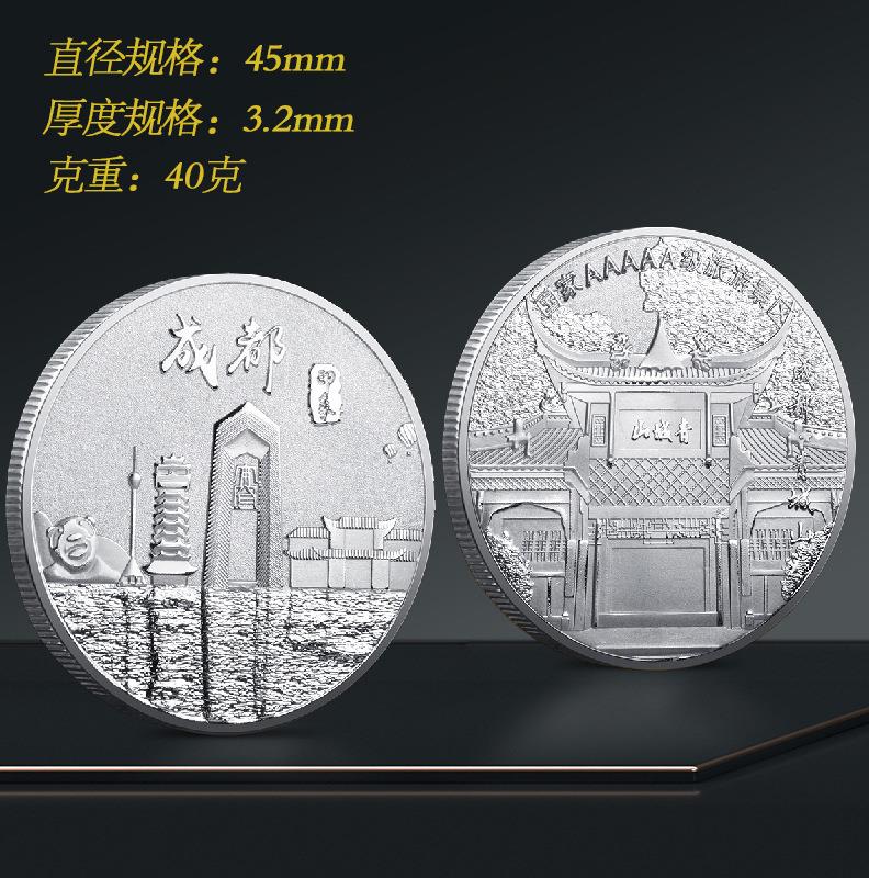Medalha comemorativa de artes e ofícios, moeda comemorativa de ouro e prata, lembrança da civilização urbana turismo novo