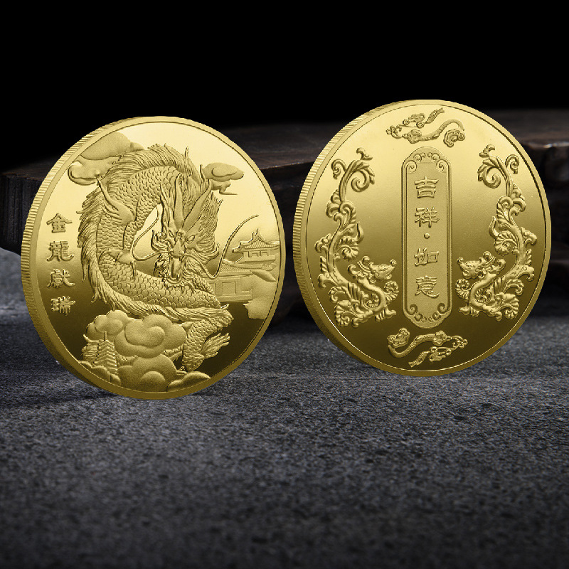 Sztuka i rzemiosło rok smoka złota moneta metalowy smok pomyślny emblemat