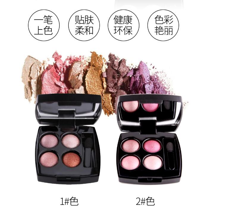 Ombre à paupières Produits de vente de haute qualité Maquillage 4 couleurs Fard à paupières / Drop Delivery Santé Beauté Yeux Dh9Dx