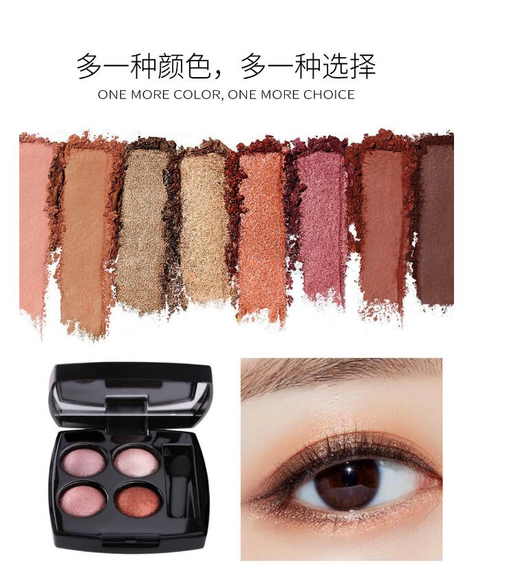 Ombre à paupières Produits de vente de haute qualité Maquillage 4 couleurs Fard à paupières / Drop Delivery Santé Beauté Yeux Dh9Dx