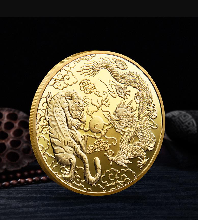 Arts and Crafts Dragon and Tiger Commemorative Medal 3D Relief Metal Gold and Silver Commemorative Medal