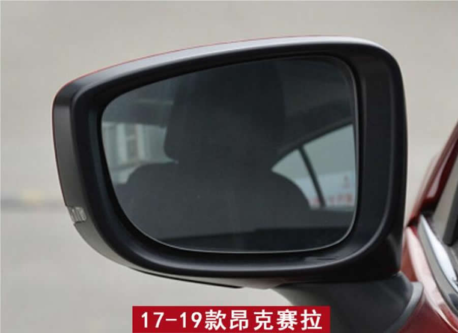 Para mazda 3 axela 2017-2019 acessórios do carro asa da porta espelhos retrovisores lente reflexiva espelho retrovisor lentes vidro