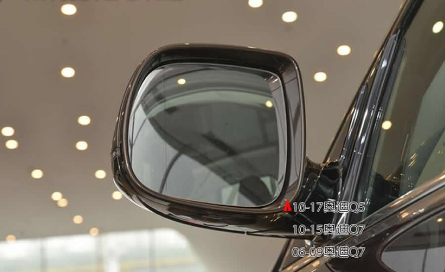 För Audi Q5 2010-2017 Bilersättningsdelar Sidospeglar reflekterande lins Backspegellinser Glas med uppvärmning 1 STK