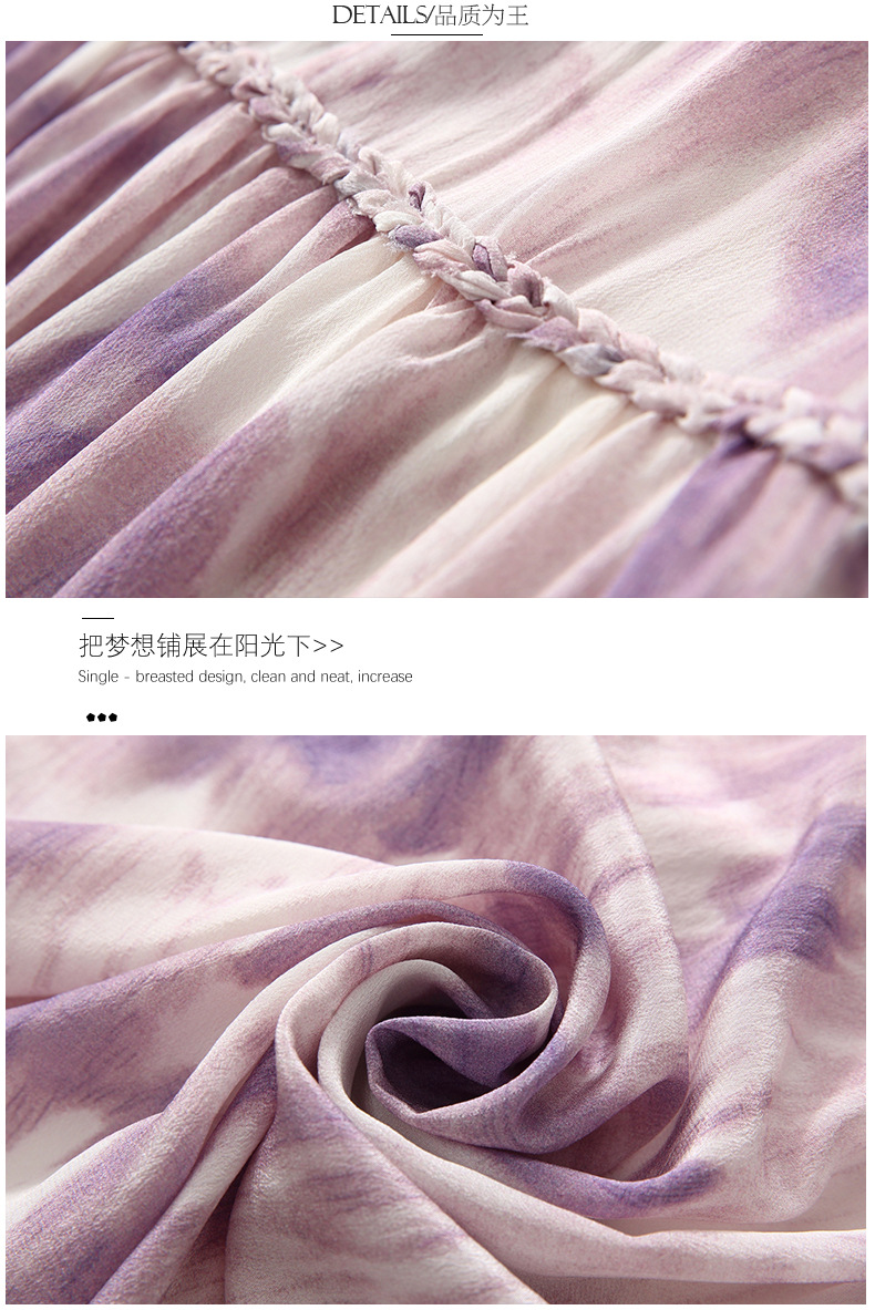 2023 Summer Purple Contrast Color Weave Waist Silk Dress 3/4 Sleeve V-Neck Buttons Midi Casual Dresses C3Q04 Plus Size XXL 75072