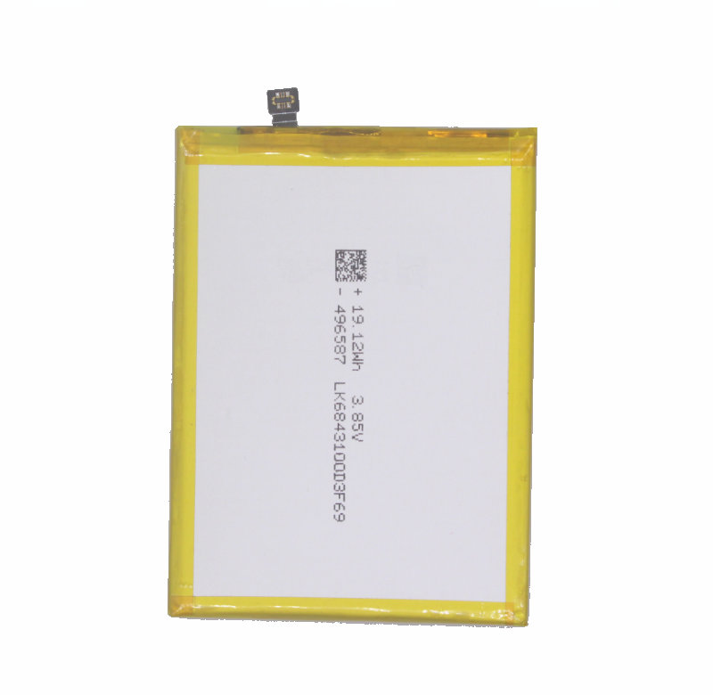 10x nytt högkvalitativt 5000mAh BN5H-batteri för Xiaomi Redmi Note11E / POCO M4 5G / Poco M5-batterier